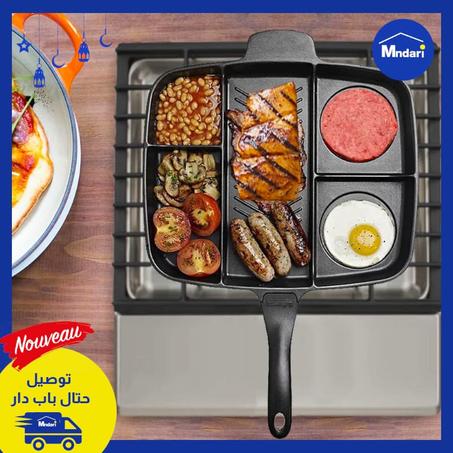 المقلات السحرية 3 في 1