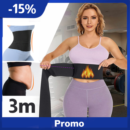 حزام شد الخصر