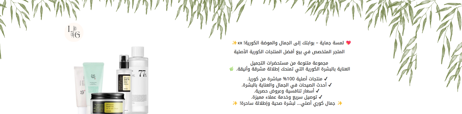 slider-image