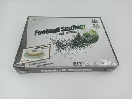 ملعب ثلاثي الأبعاد      Stadium Puzzle 3D