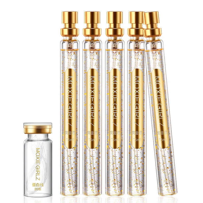 Collagen Face Serum Set - QAT _ سيروم لإزالة التجاعيد