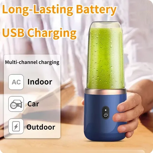 Juice Extractor -  جهاز يستخدم لطحن حبوب البن إلى مسحوق