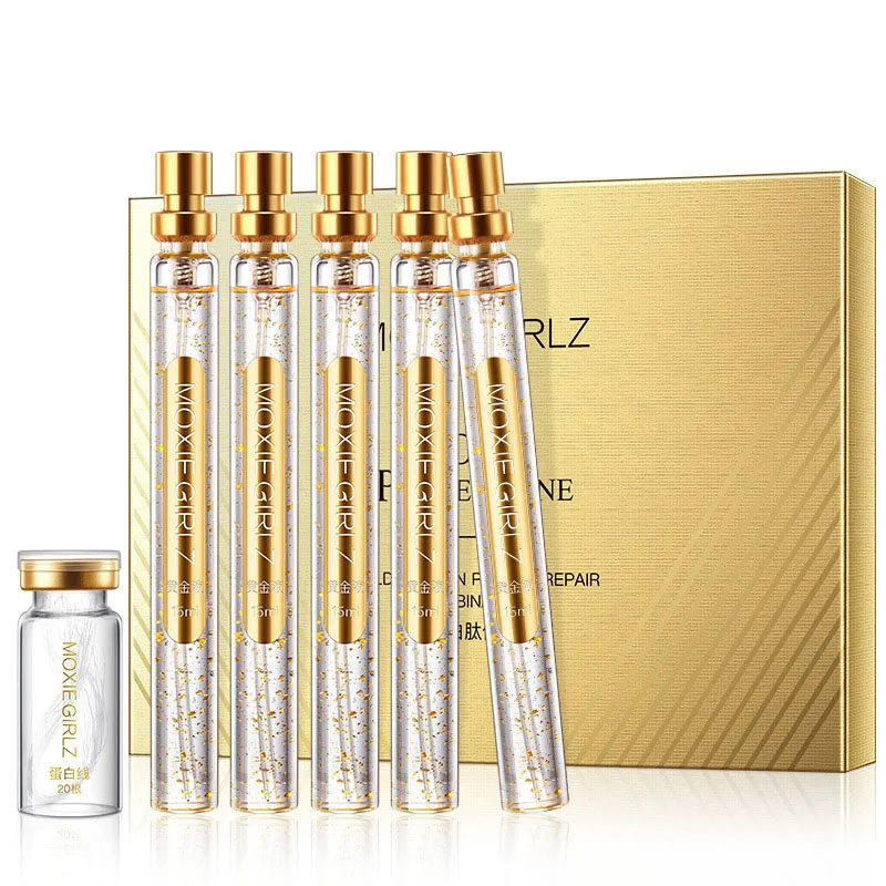Collagen Face Serum Set - QAT _ سيروم لإزالة التجاعيد