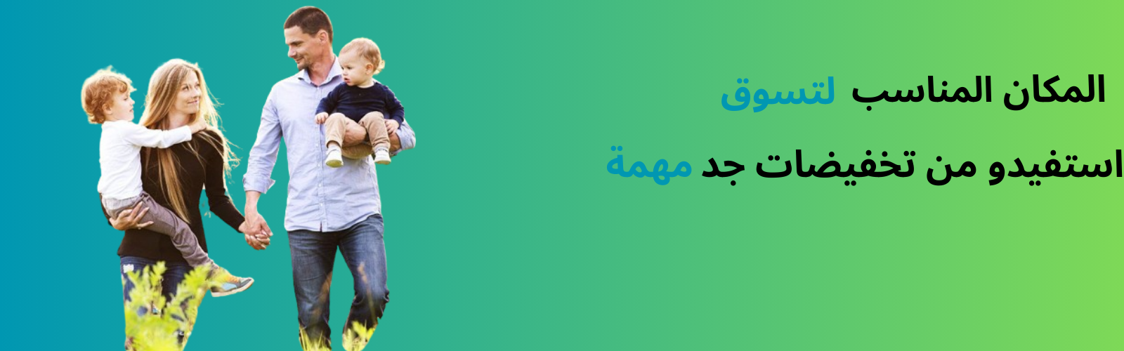 slider-image