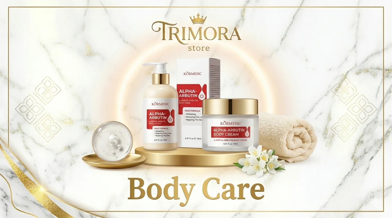 Body Care