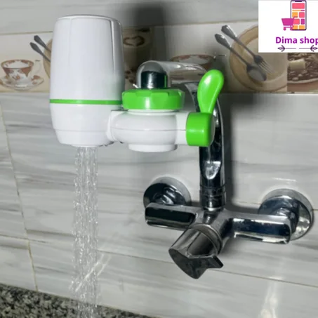 فلتر تصفية وتنقية الماء لي يحمي صحتك وصحة ولادك