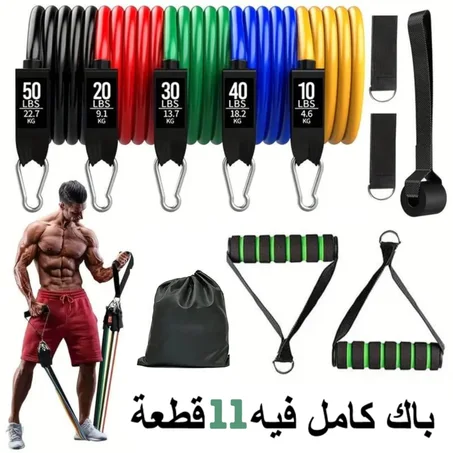 عـــروض مميزة لعشاق Fitness,Sports