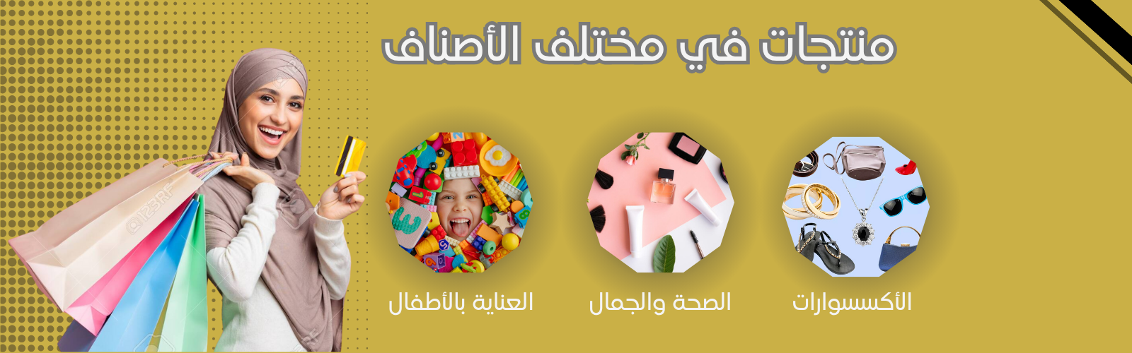 slider-image