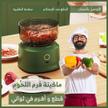 stores/eb484329540359a6b3e88bb0184d5c95/products/jrE0DsmVAoBMfl0t705BhQuQ1Zdlylk0r1tlKFqV.jpeg