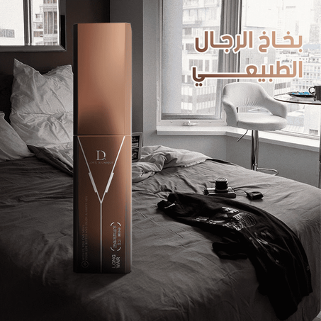 بخاخات تأخير القذف للرجال