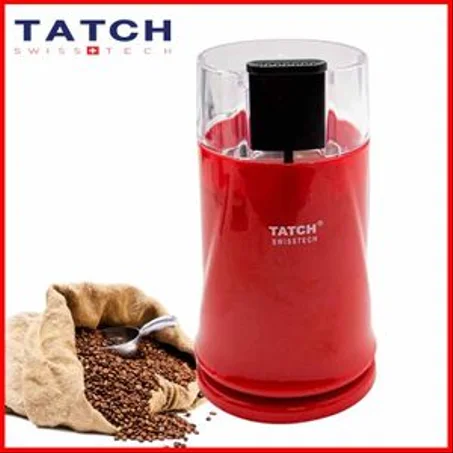 طحانة العطرية و القهوى