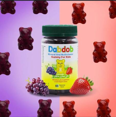 فيتامينات Dabdob