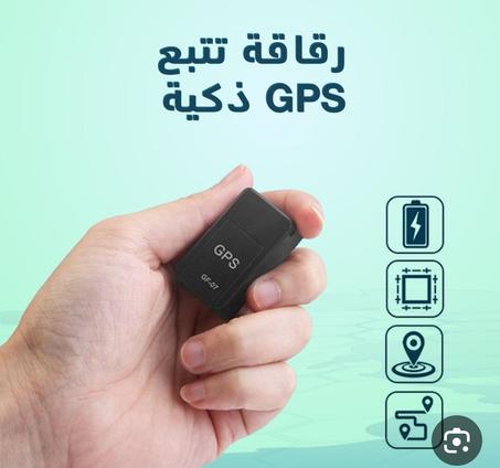 جهاز تتبع صغير