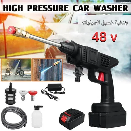 مضخة الغسيل اللاسلكية 24V