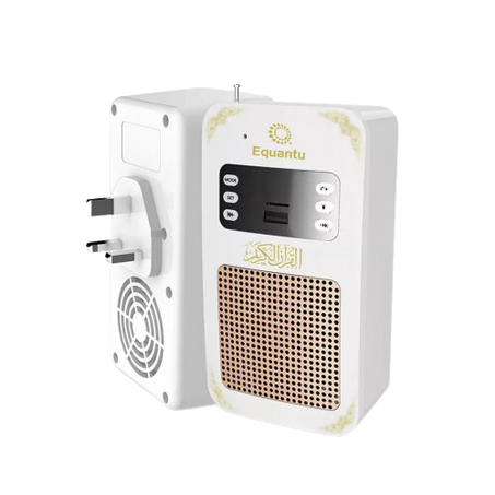 سماعة القران الكريم الجدارية