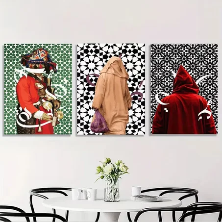 ثلاثية فنية