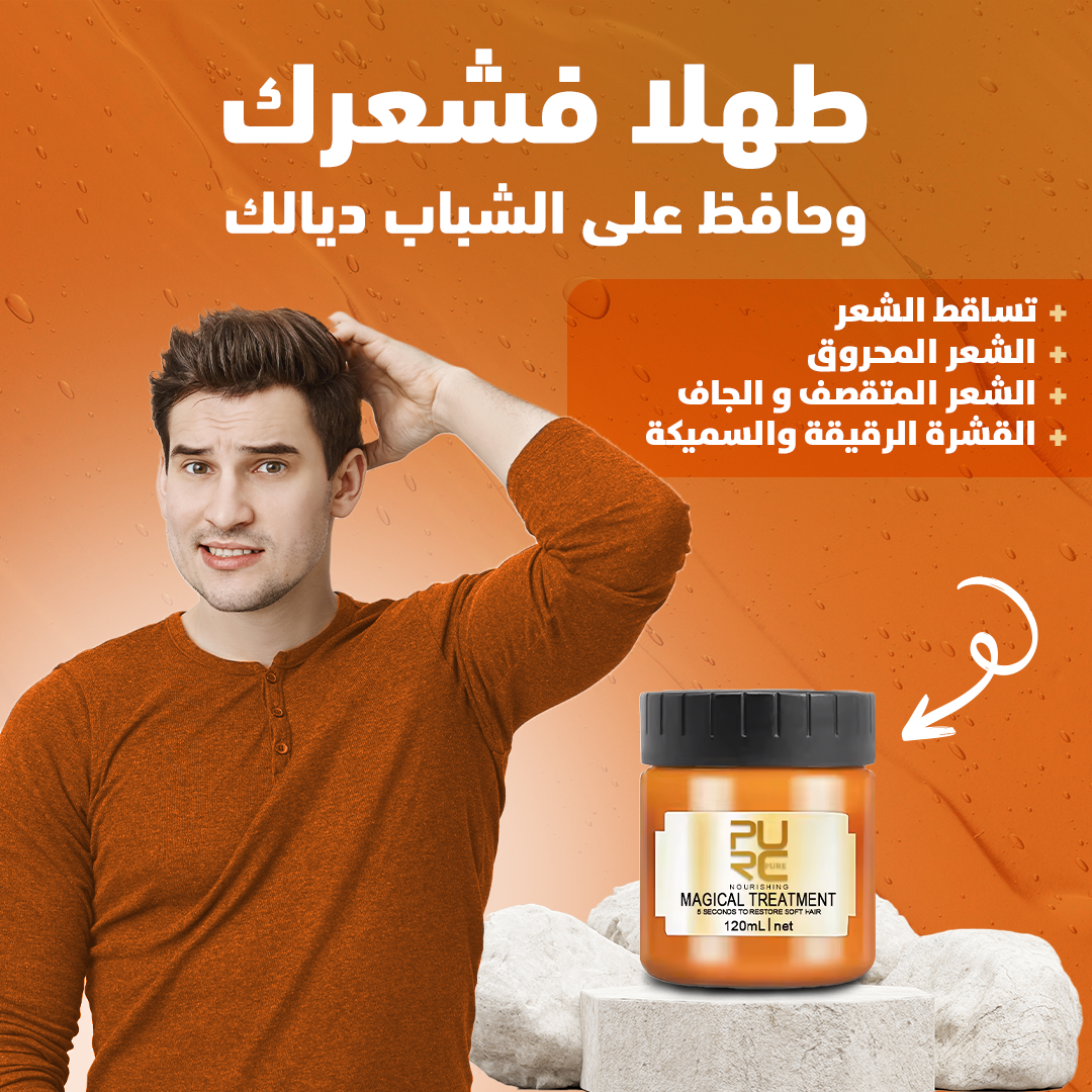 stores/eb587f1a1552b0497a50d57befc97a5f/products/7kwe8E2Y5yiP78egvWJq23QZbjlBmumRtOt1hp0O.png
