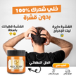 stores/eb587f1a1552b0497a50d57befc97a5f/products/FllwpUqUygHzskNhNRwARrczRXeaE41G44VeCkIL.png