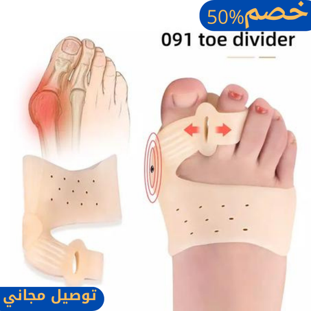 مصحح أصابع القدم