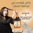 stores/eb587f1a1552b0497a50d57befc97a5f/products/mk8aSeP6BoykgtLIHda5ogxPyh8Ec6CNeBRZ42Qx.png