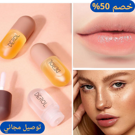 ملمع الشفاه
