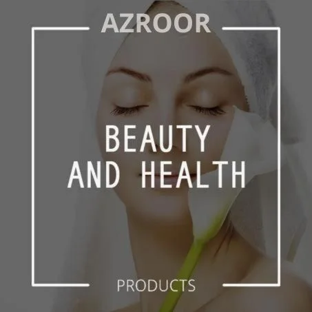 الجمال والصحة