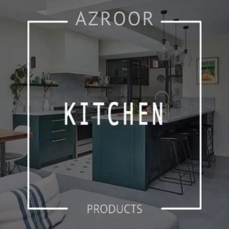 أدوات المطبخ