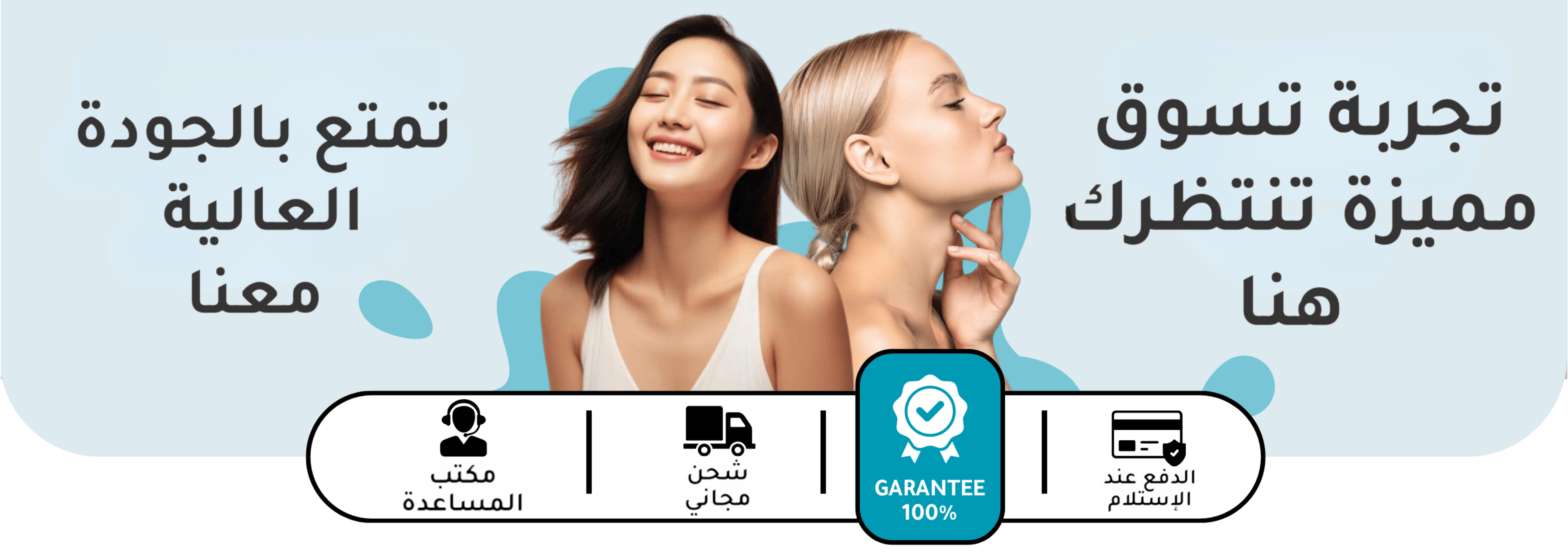 slider-image