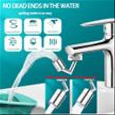 صنبور فلتر سبلاش العالمي