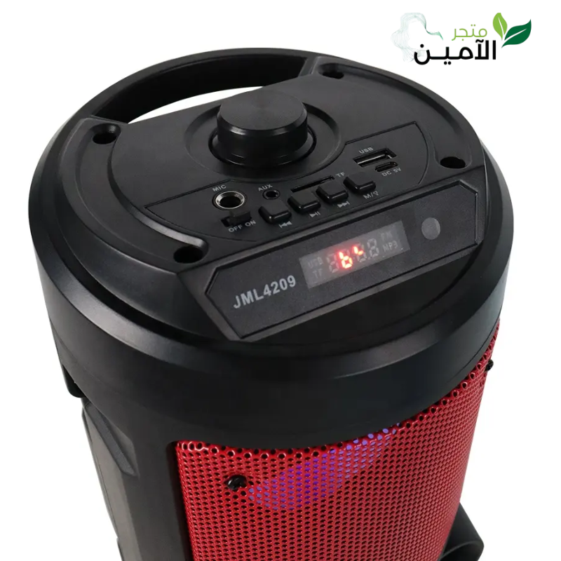 مكبر الصوت ZQS4209