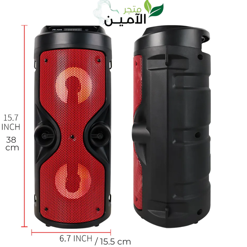 مكبر الصوت ZQS4209