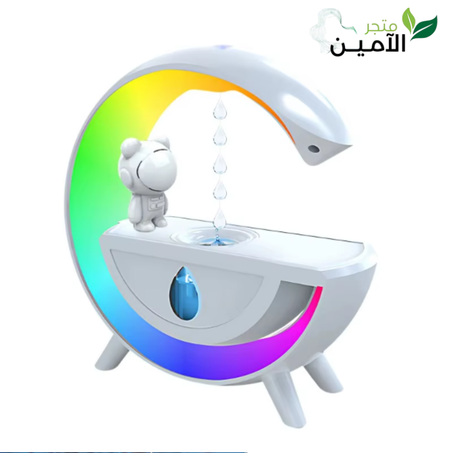 مرطب ذكي بإضاءة ملونة وسبيكر بلوتوث