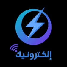 الكترونيك & اكسيسوار