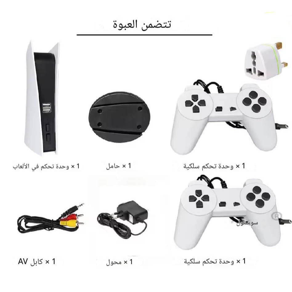 بلايستيشن و سماعة قيمنج