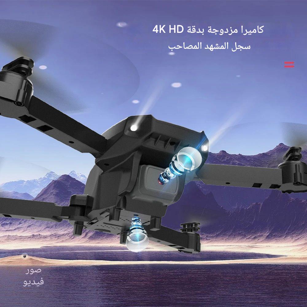 طائرة درون واي فاي  بجودة 4K قابلة للطي