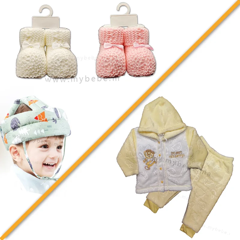 ملابس+ صباط+خوذة+كماط