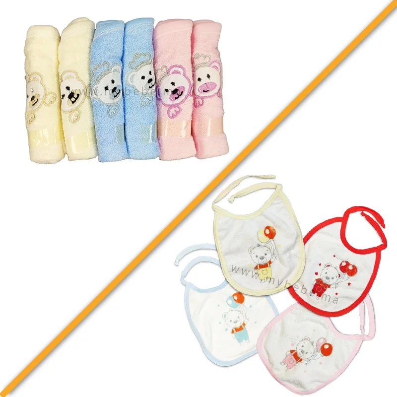 رياكة + فوطات صغار