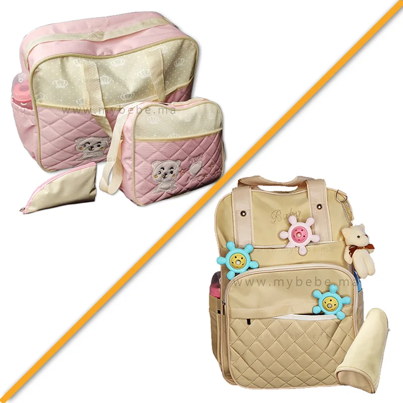 حقائب الأم والرضيع