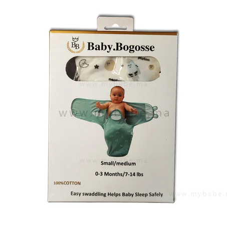 كماط ولاد+بنات