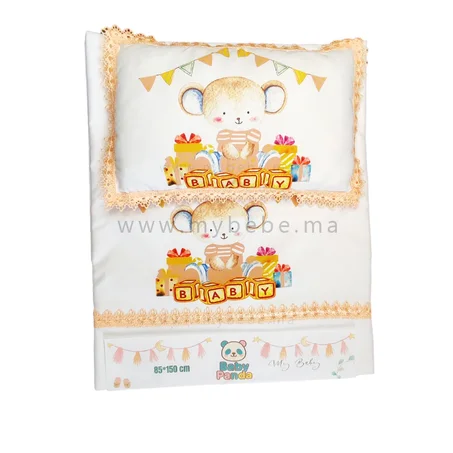 ليزار الدب + مخدة