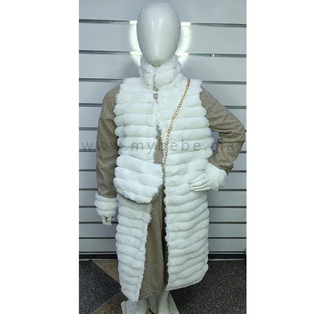 كسوة فورير طويلة 3 بياس