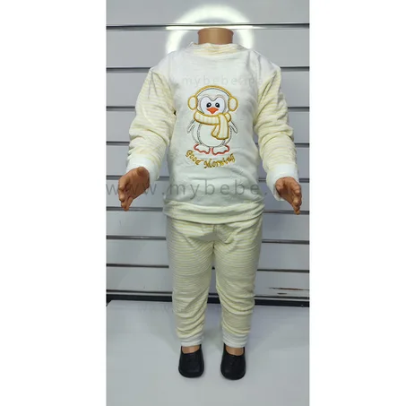 بيجامة ناعمة ودافئة برسمة البطريق