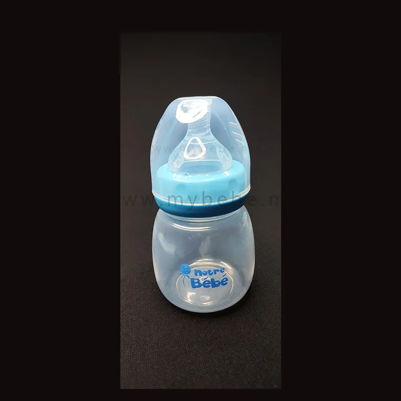 مضخة Tire lait  اليدوية+ 10 أكياس