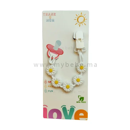 سنسلة سكاتة