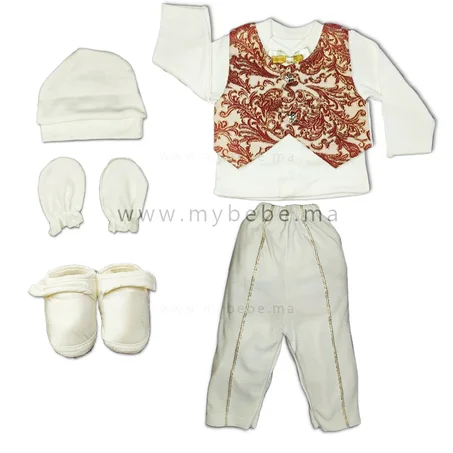 مجموعة ملابس الختانة (الطهارة )
