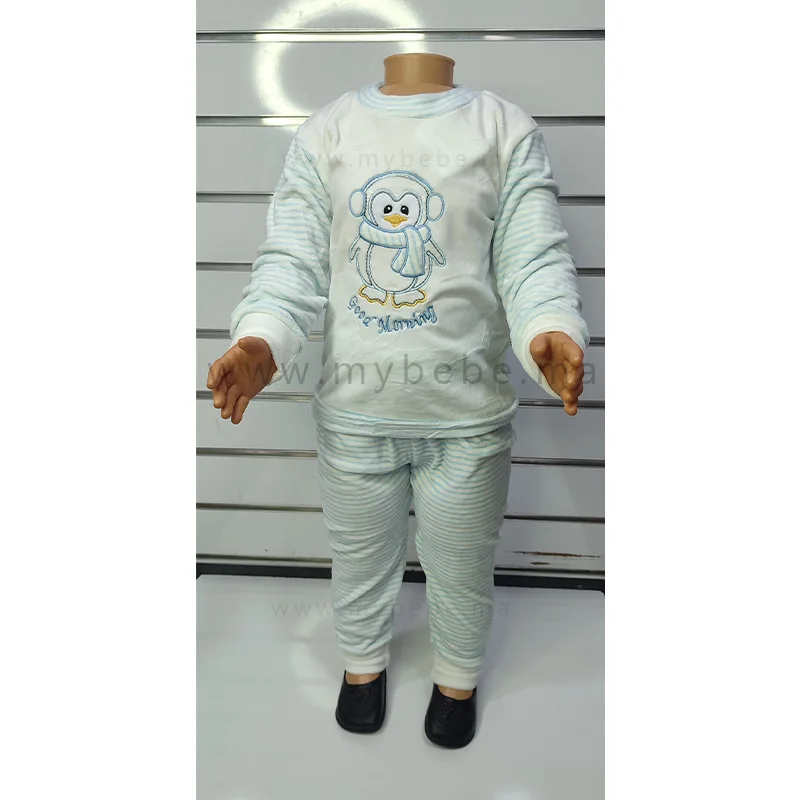 أزرق