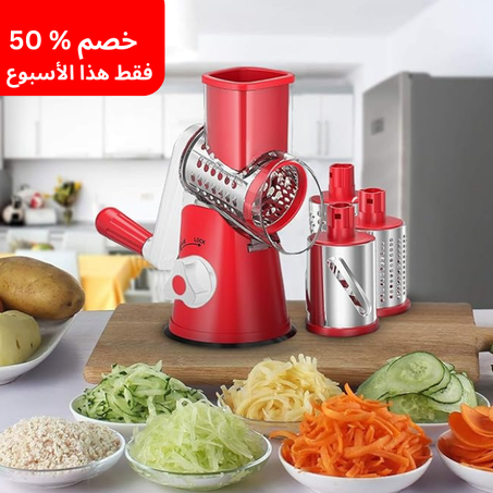 أداة التقطيع متعددة الوظائف 3 في 1🔥🔪😍