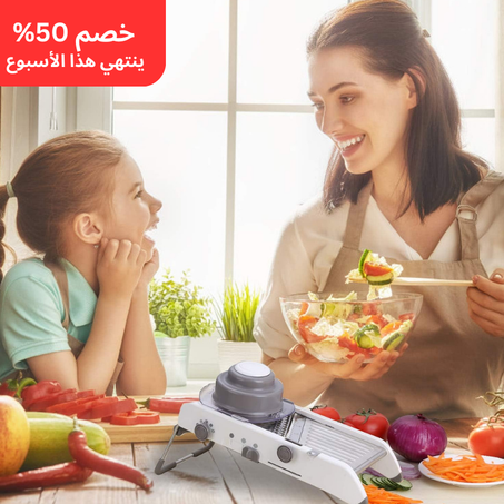 🔥 ! مندولين التقطيع ب 18 طريقة مختلفة + مطحنة الحبوب والتوابل كهدية🎉+هدية أخرى اكتشفها بنفسك😱😍، احترافية بلا حدود لرمضان😍