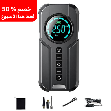 🔥✅مضخة الهواء متعددة الاستعمالات