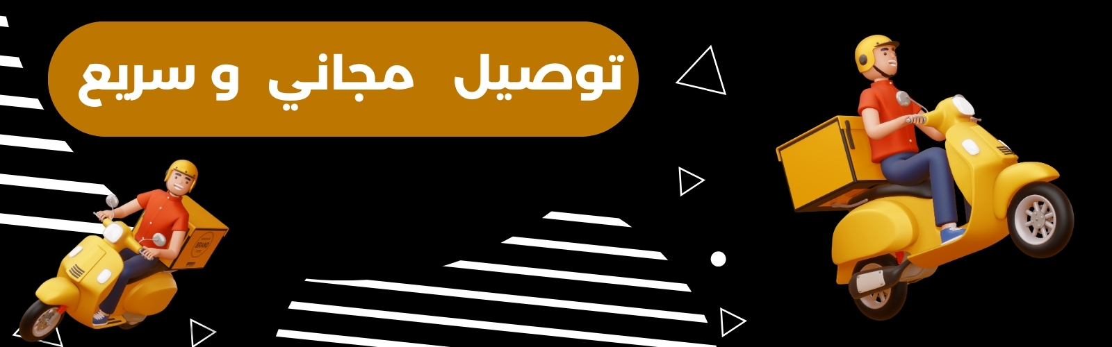 slider-image